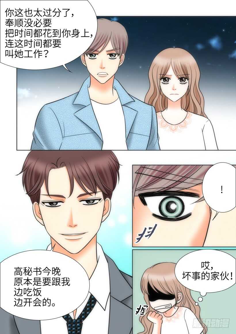 第24话39
