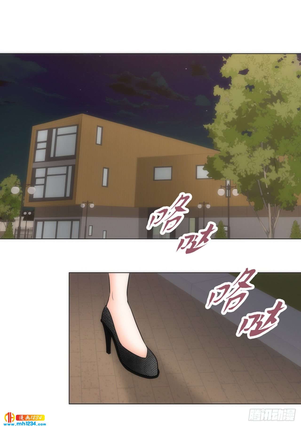 第62话28