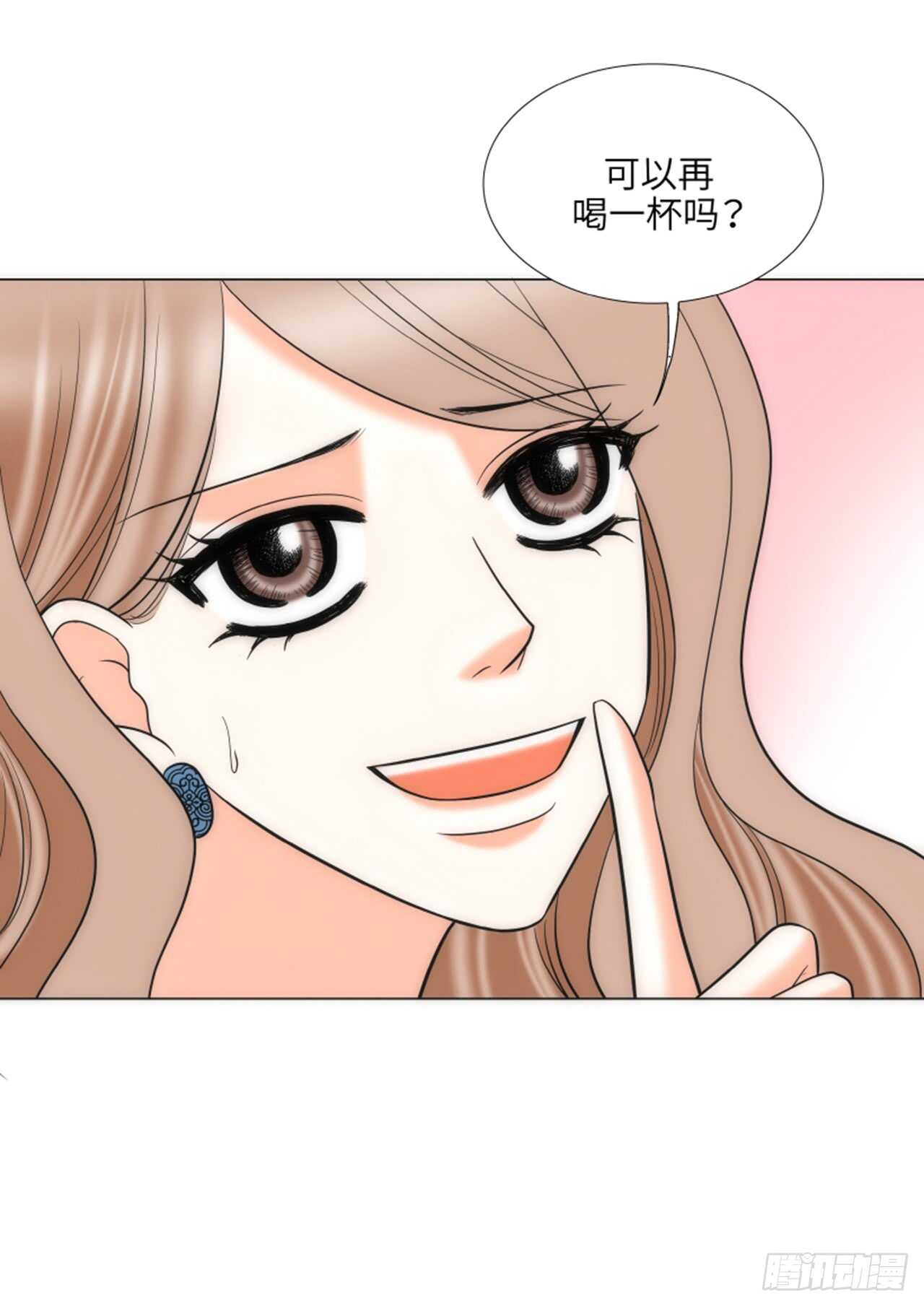 第32话3