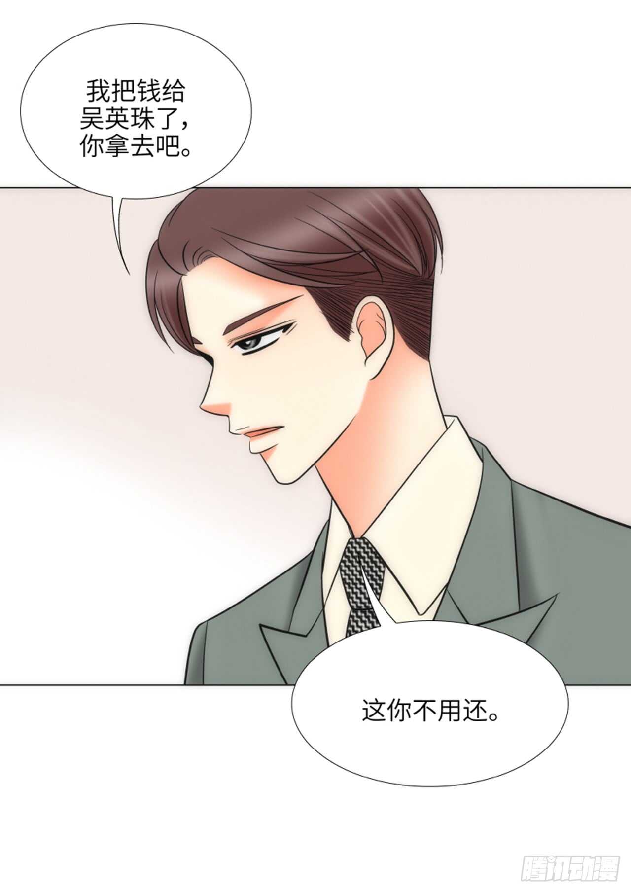 第36话23