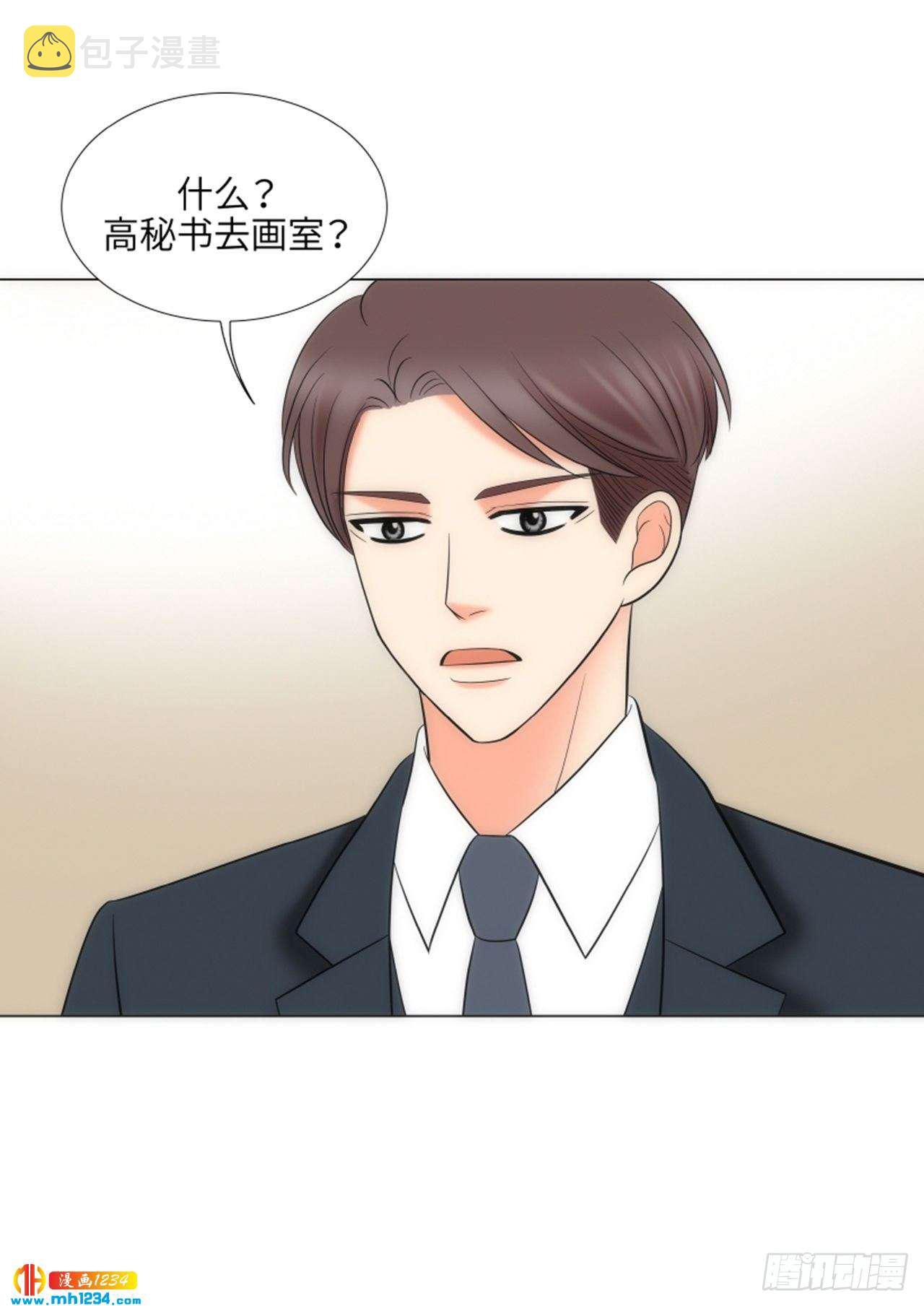 第75话22