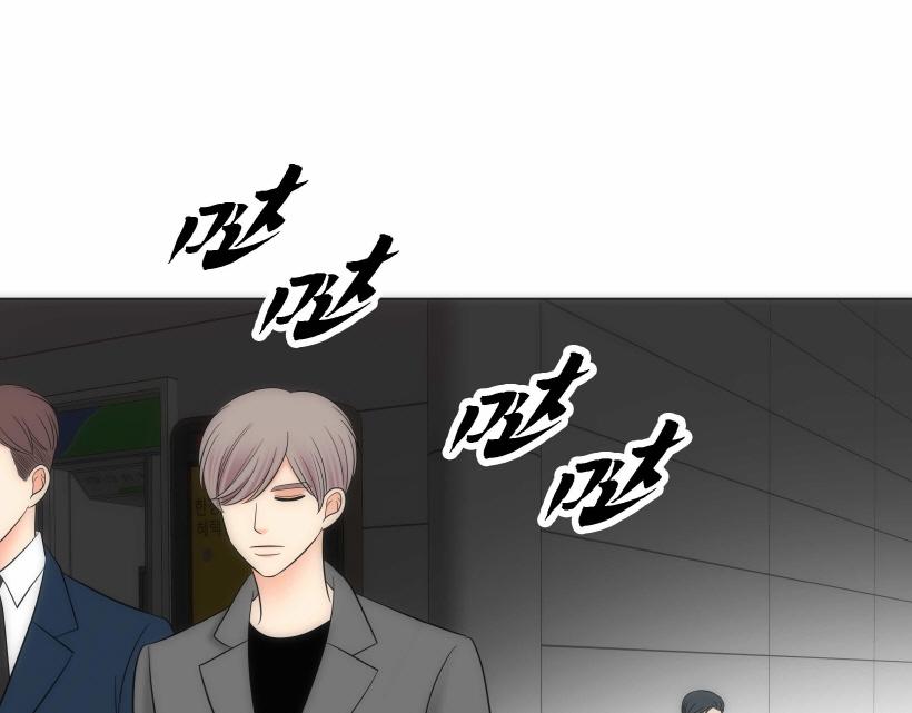 第95话 THE END110