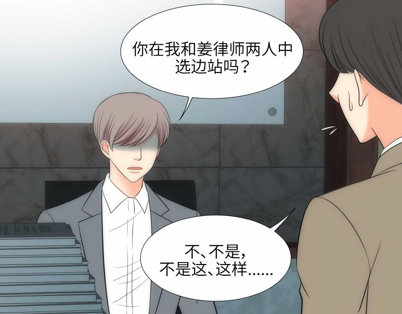 第95话 THE END34