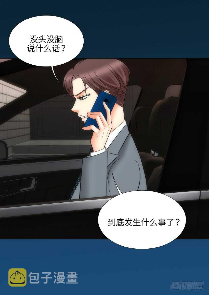第23话1