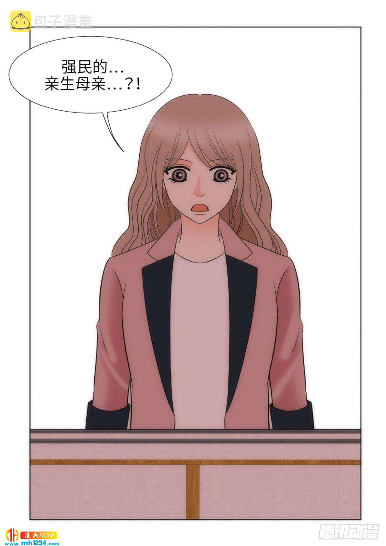 第75话1