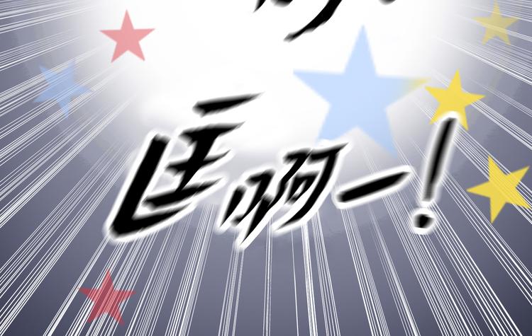 第9话43
