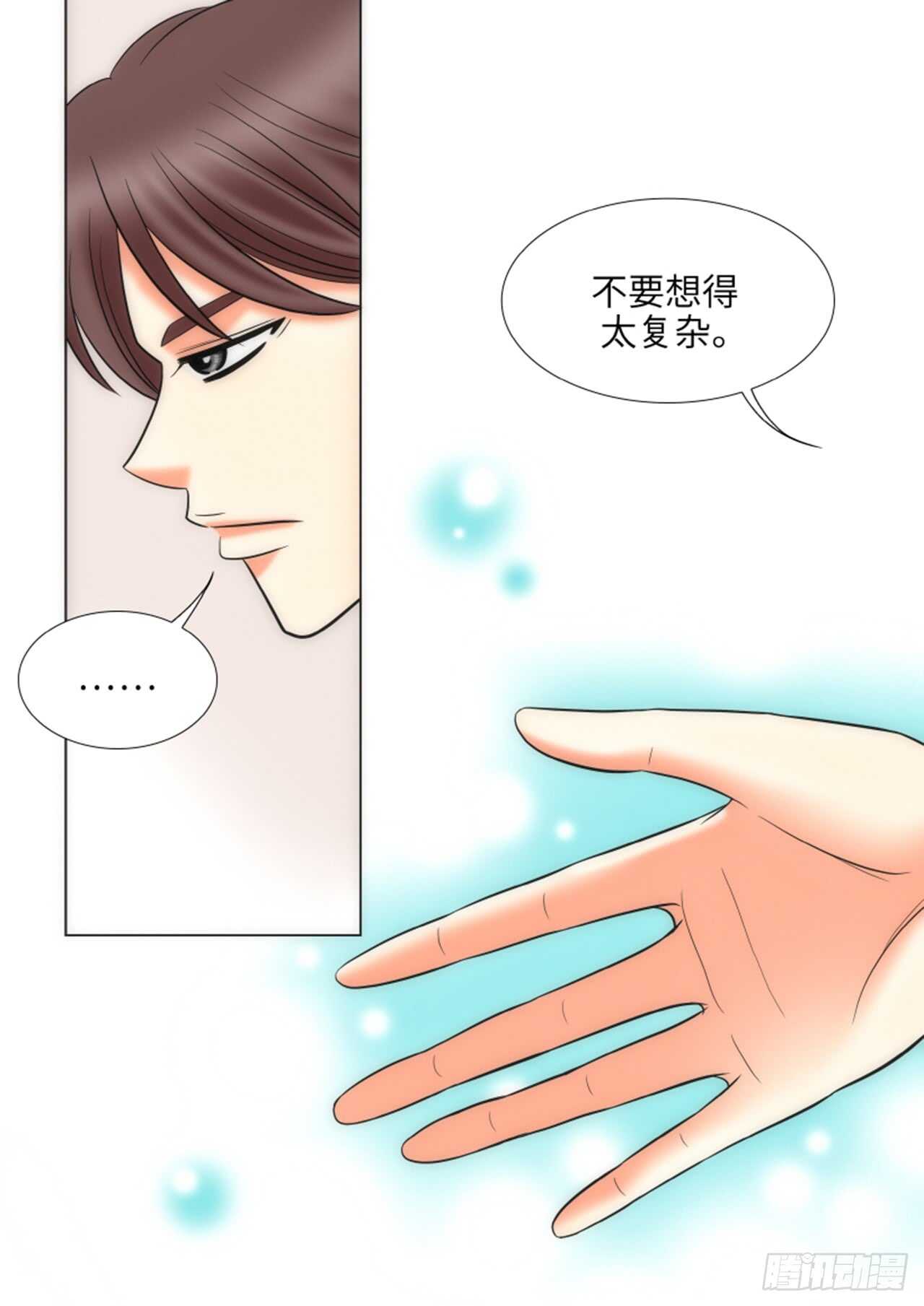 第42话39