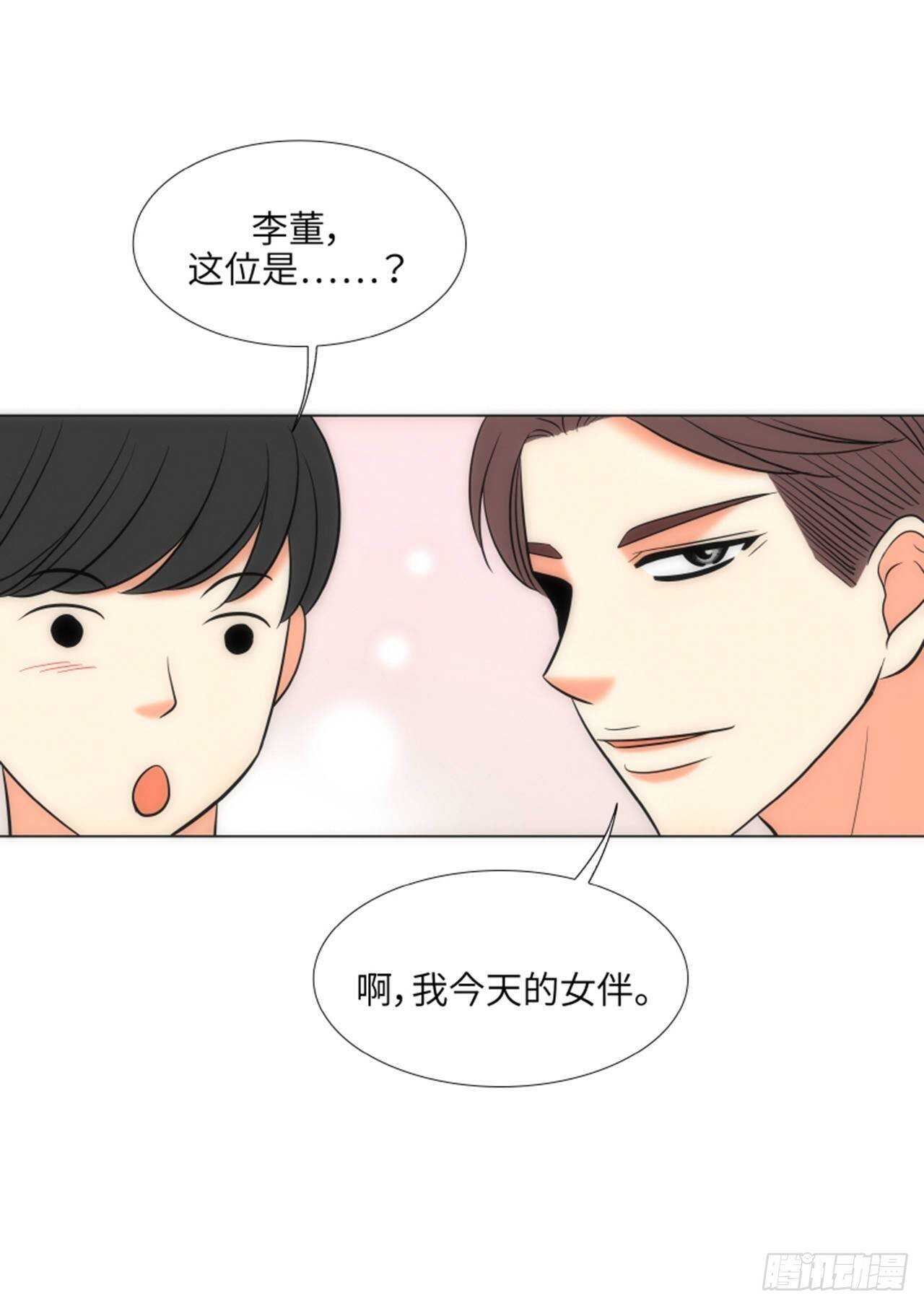 第56话18