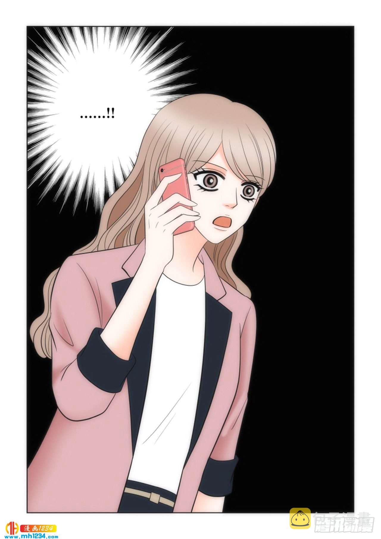 第75话29
