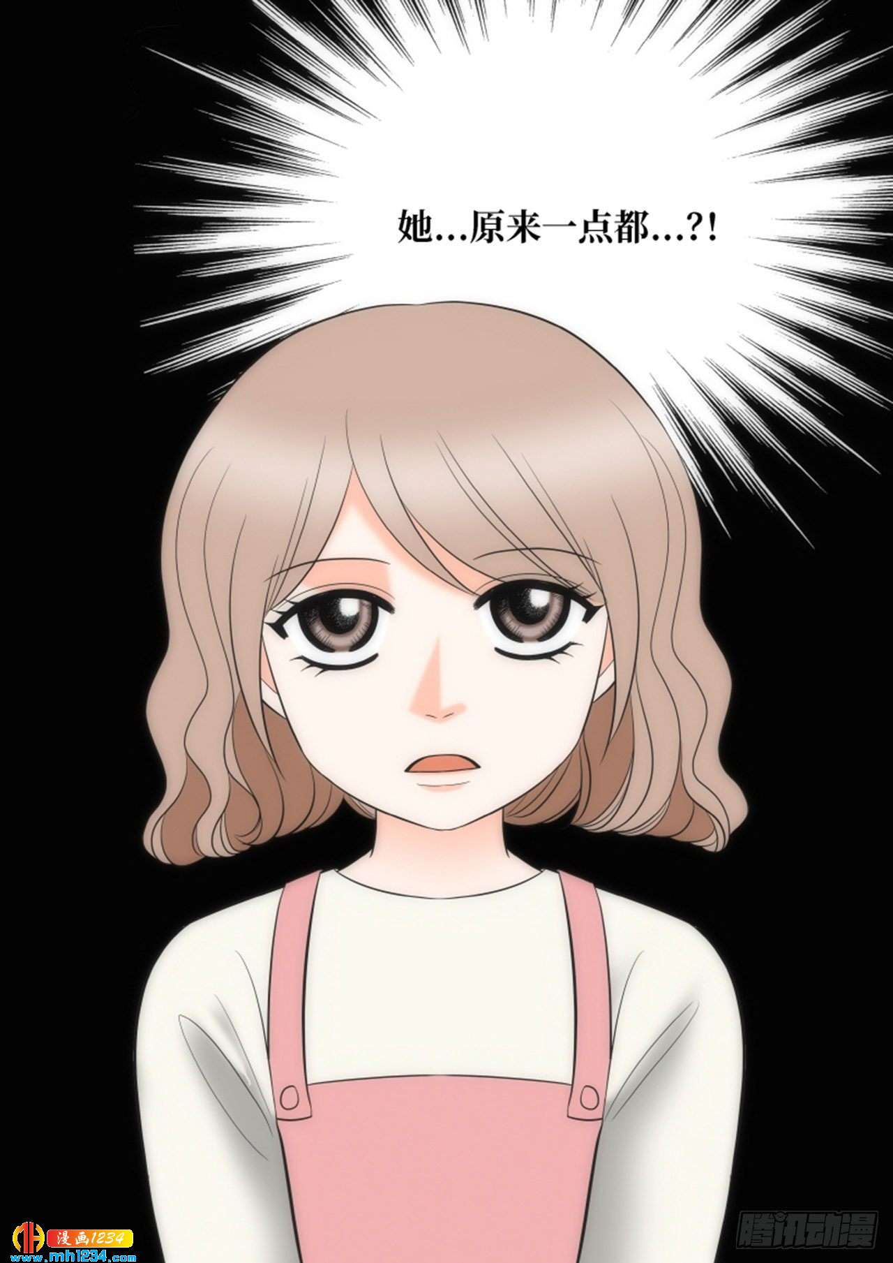 第75话48