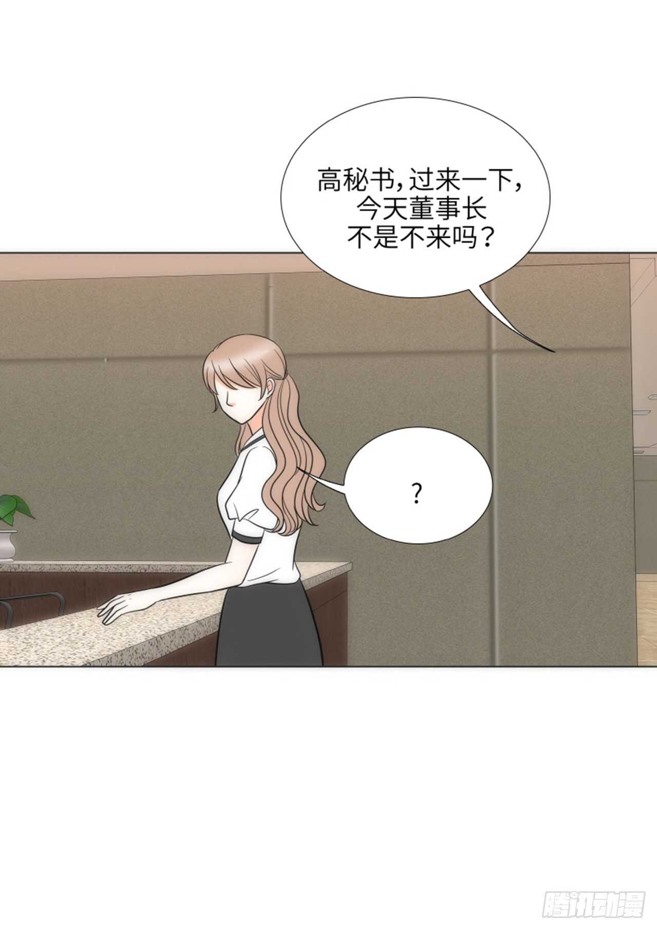第50话55