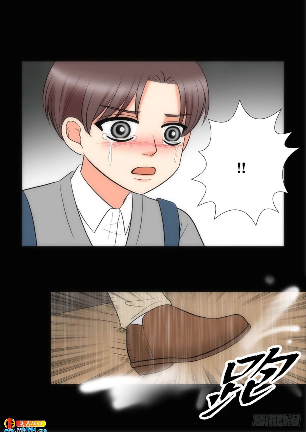 第67话24