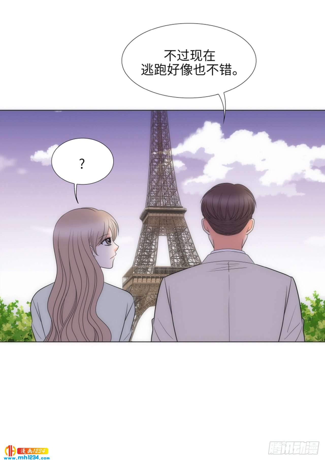 第81话62