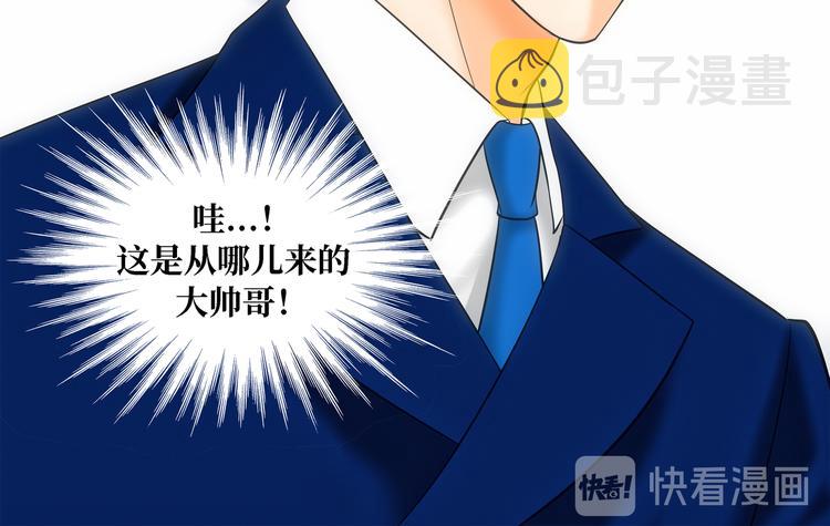第1话75