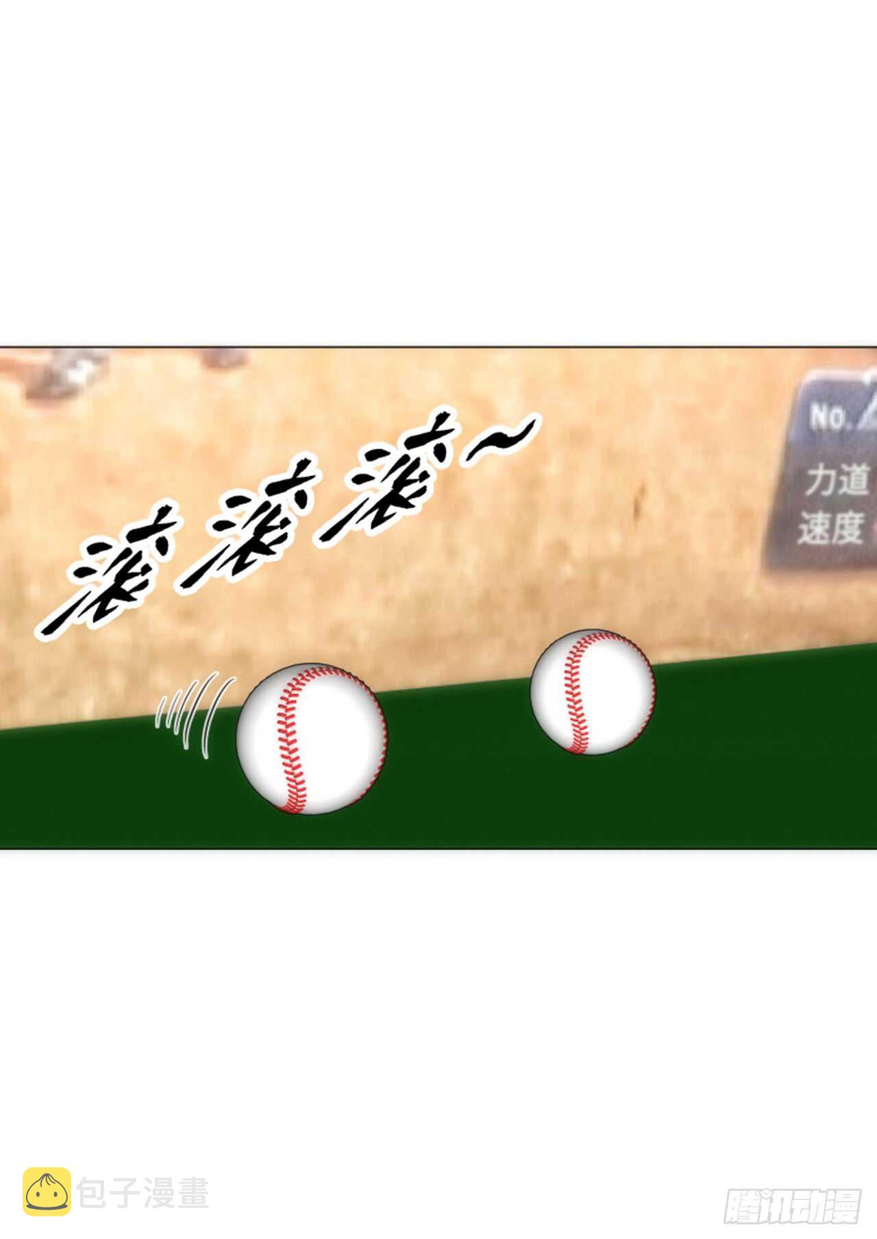 第37话27