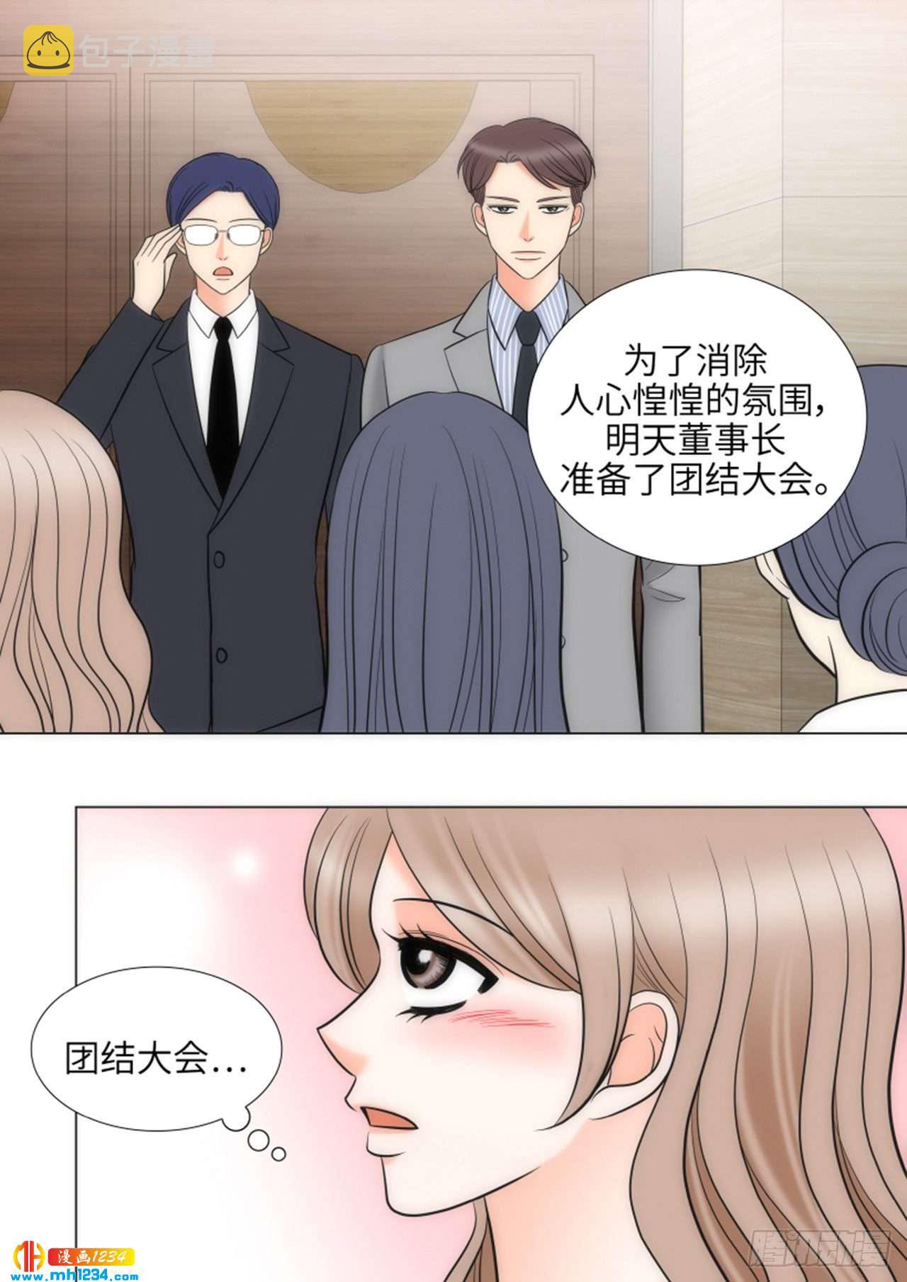 第65话2