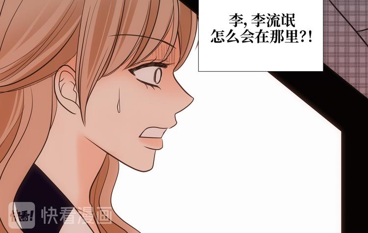 第3话109