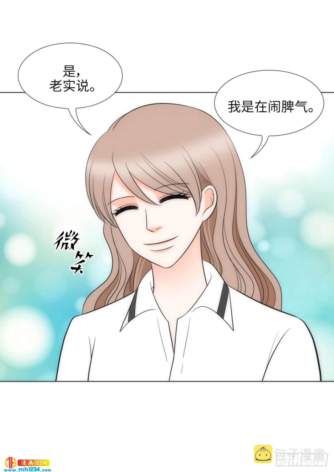 第77话26