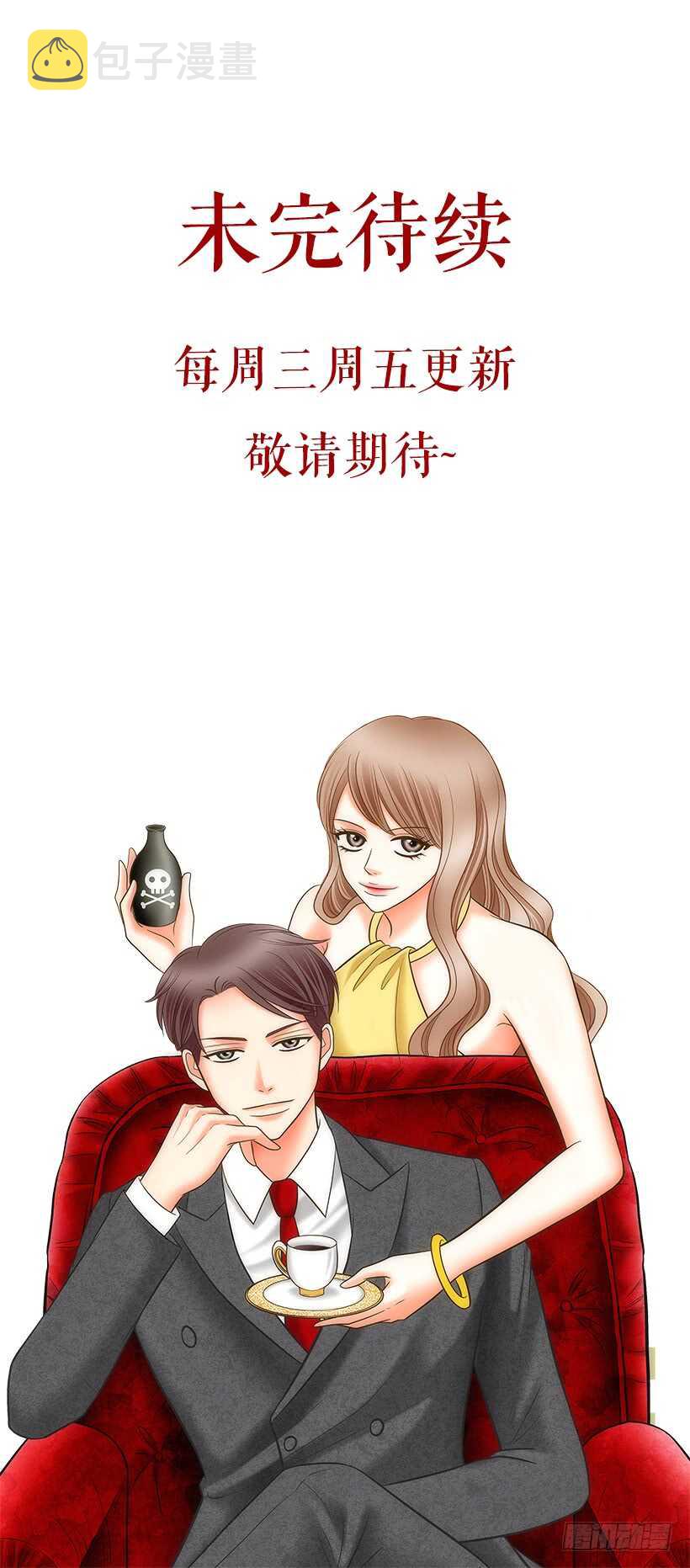第25话49