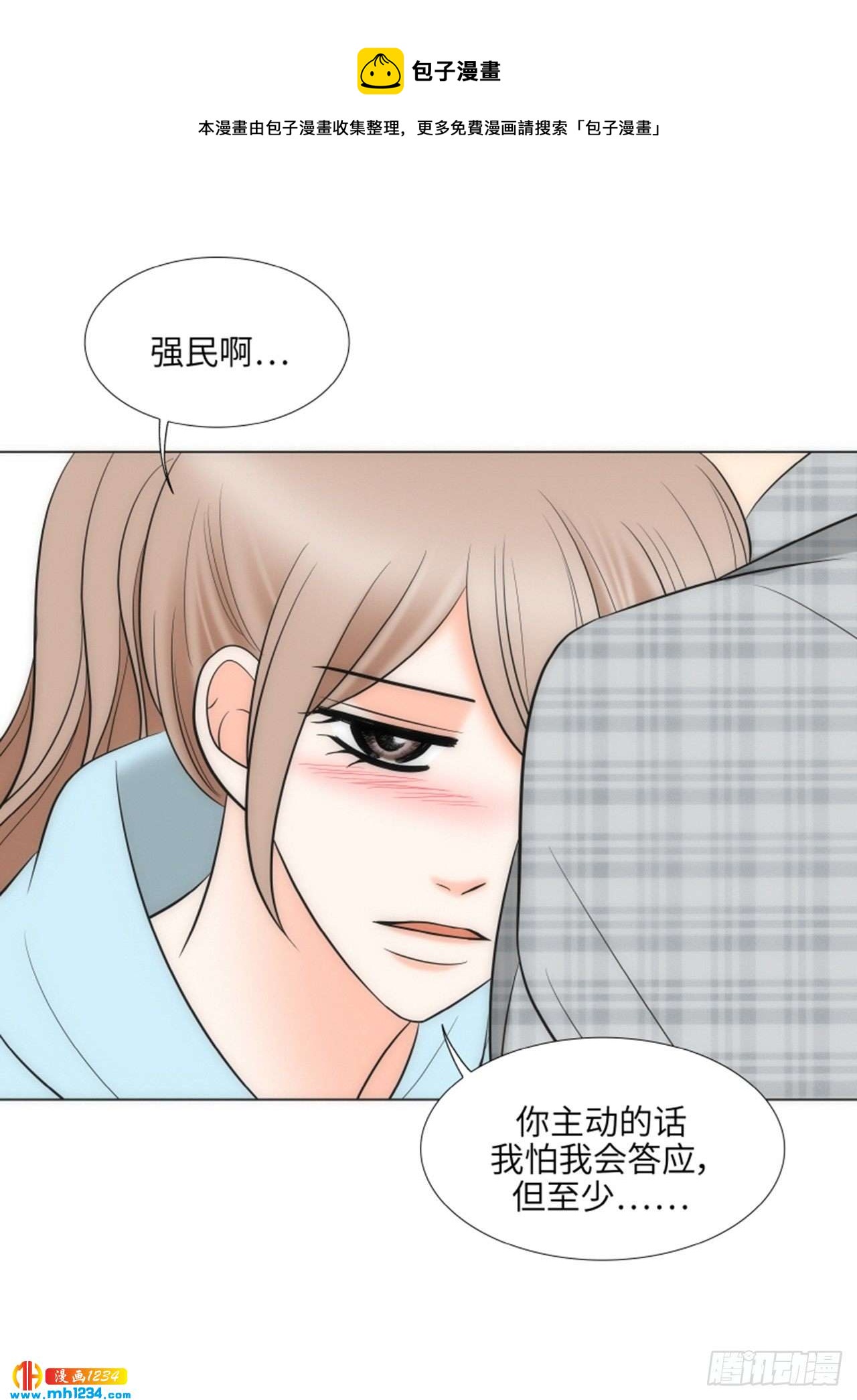 第60话62