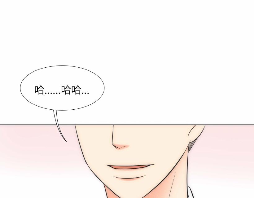 第95话 THE END138