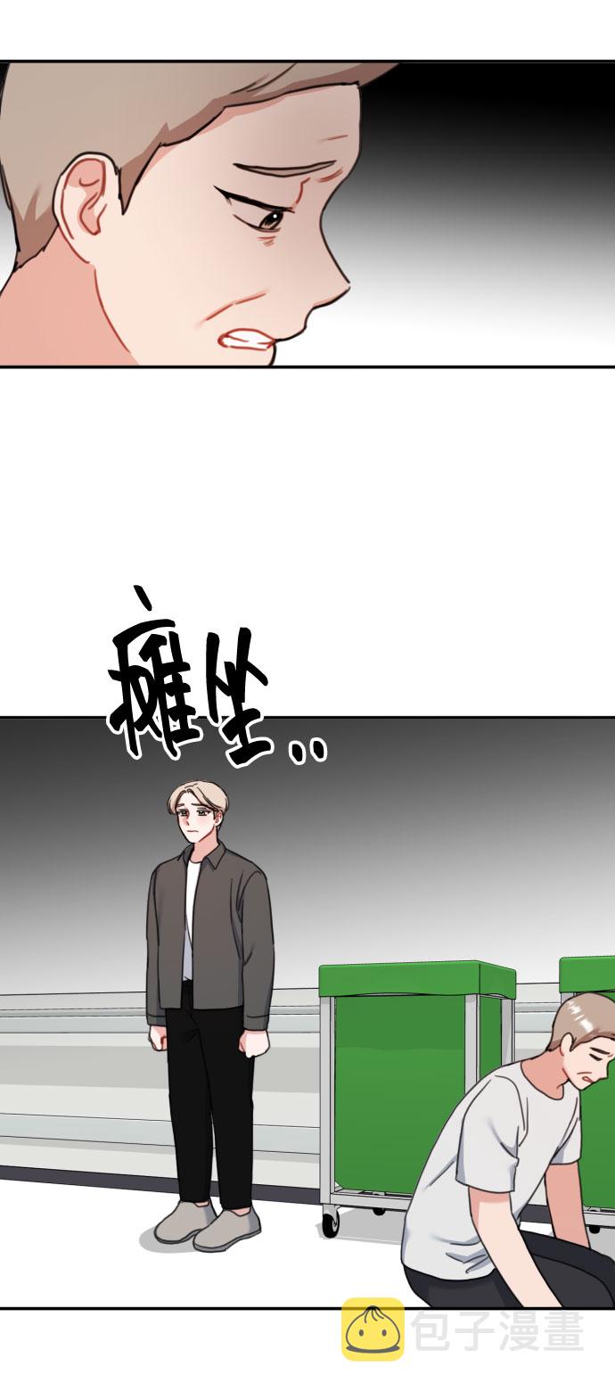 第55话32