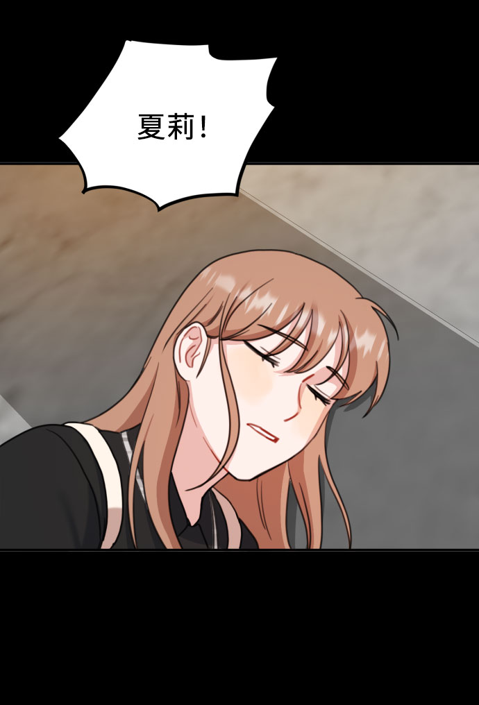 第55话48