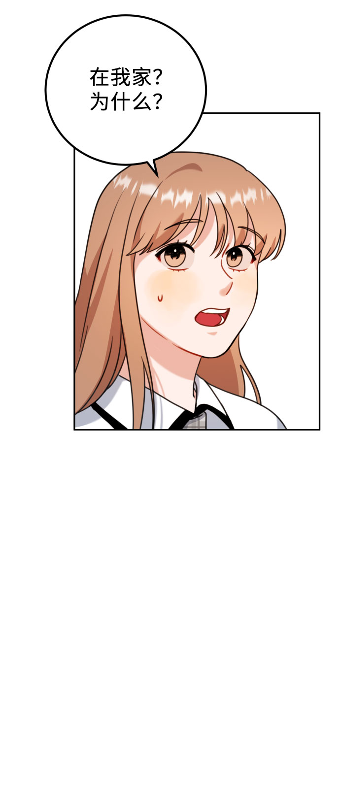 第40话22
