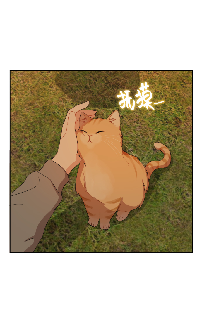 第8话19