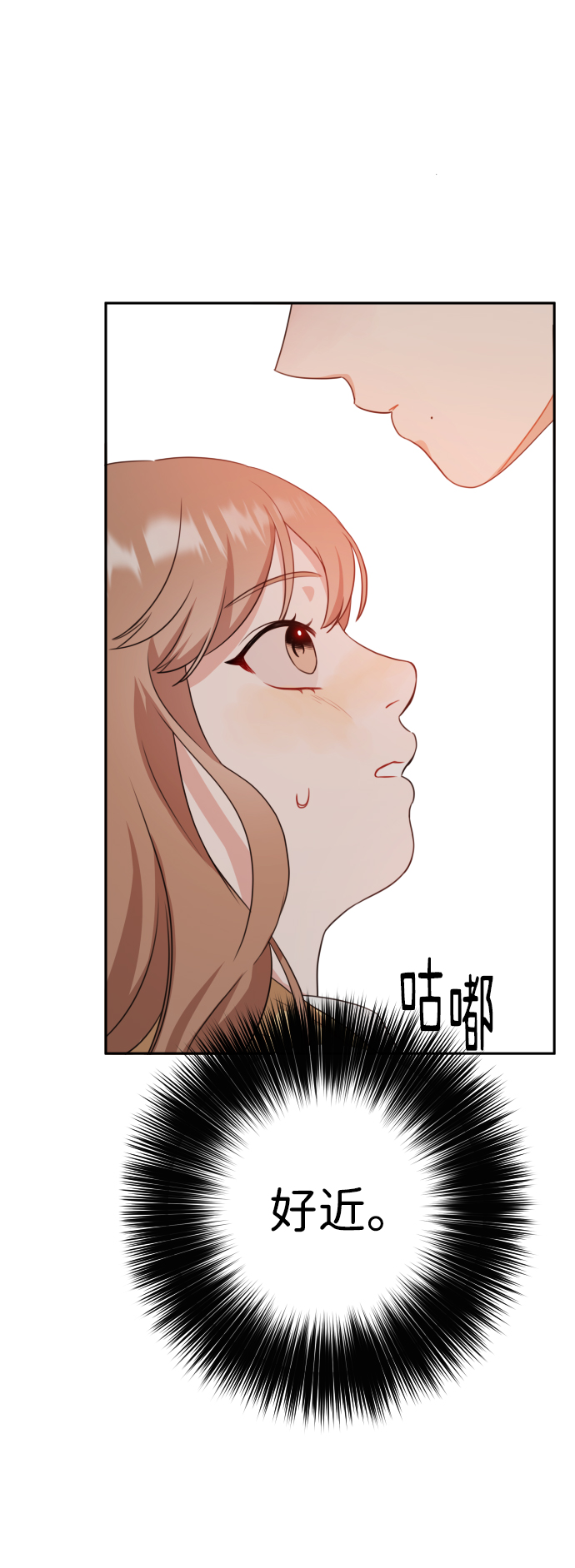 第4话15
