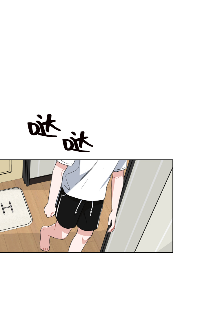 第15话71