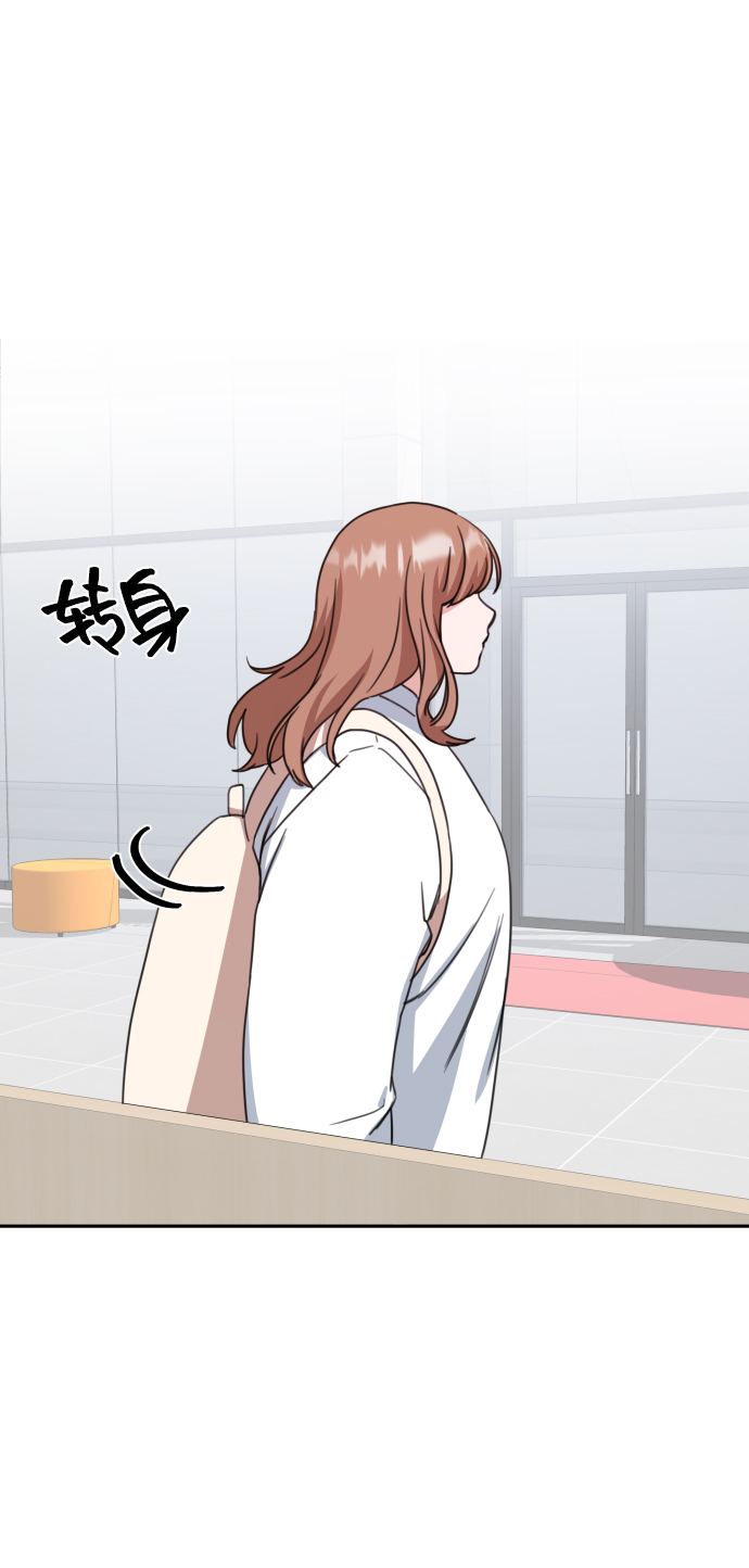 第10话13