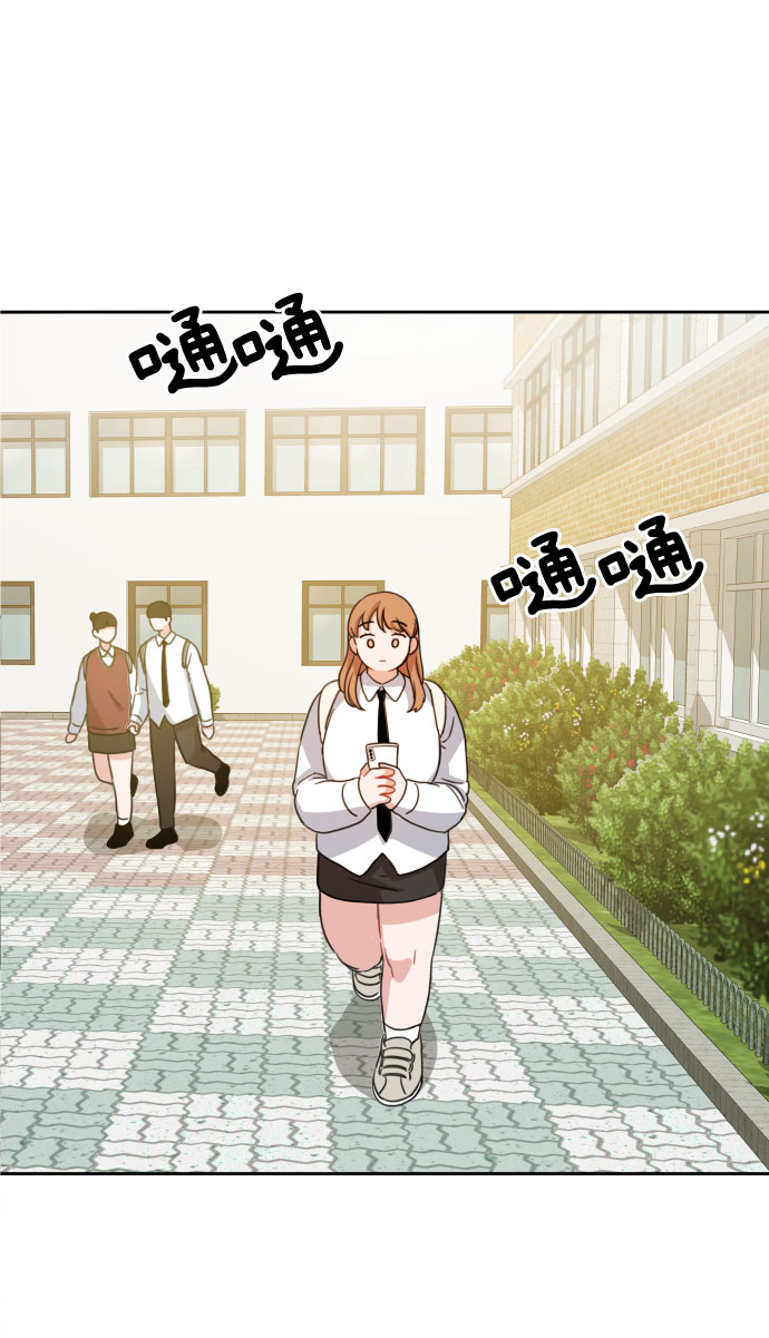 第16话66