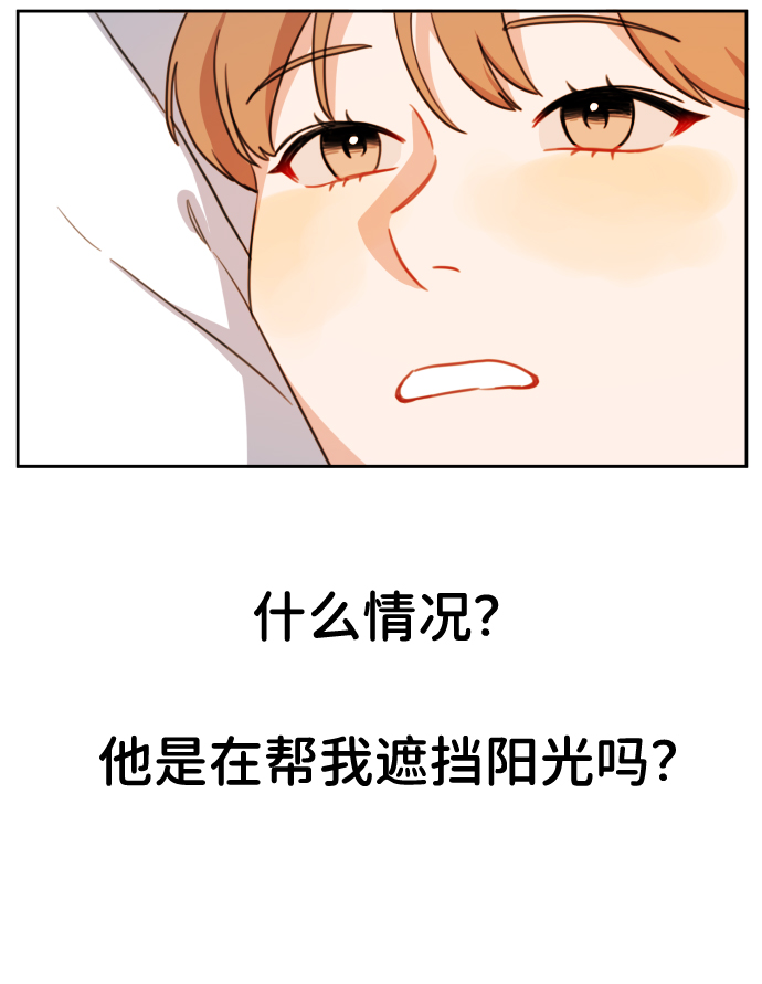 第16话24