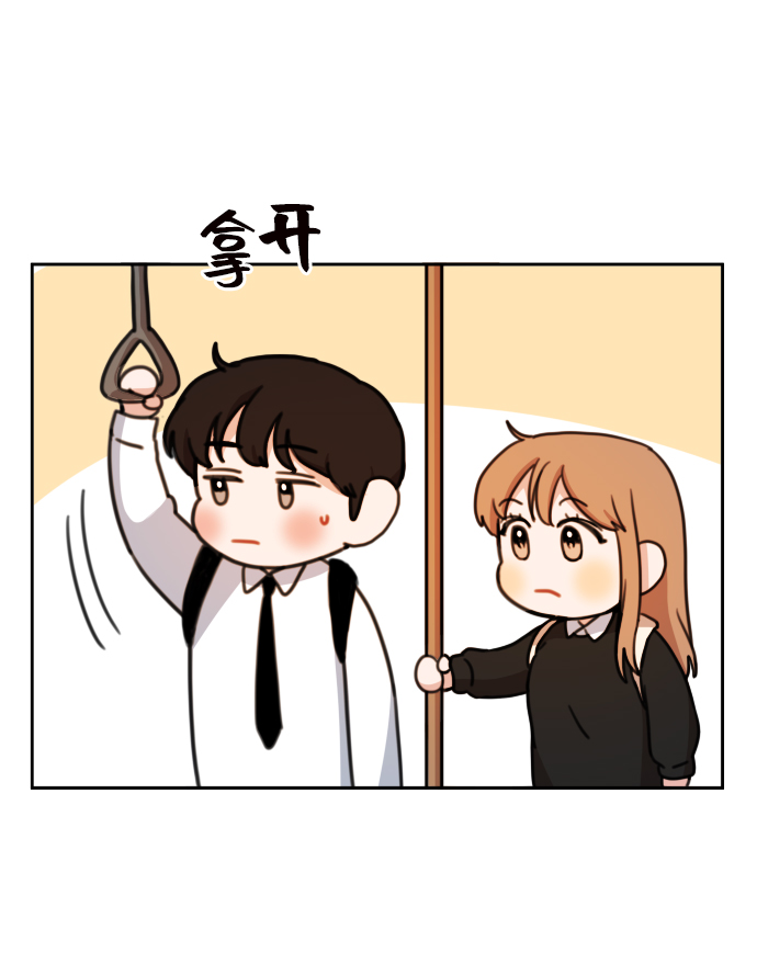 第15话29