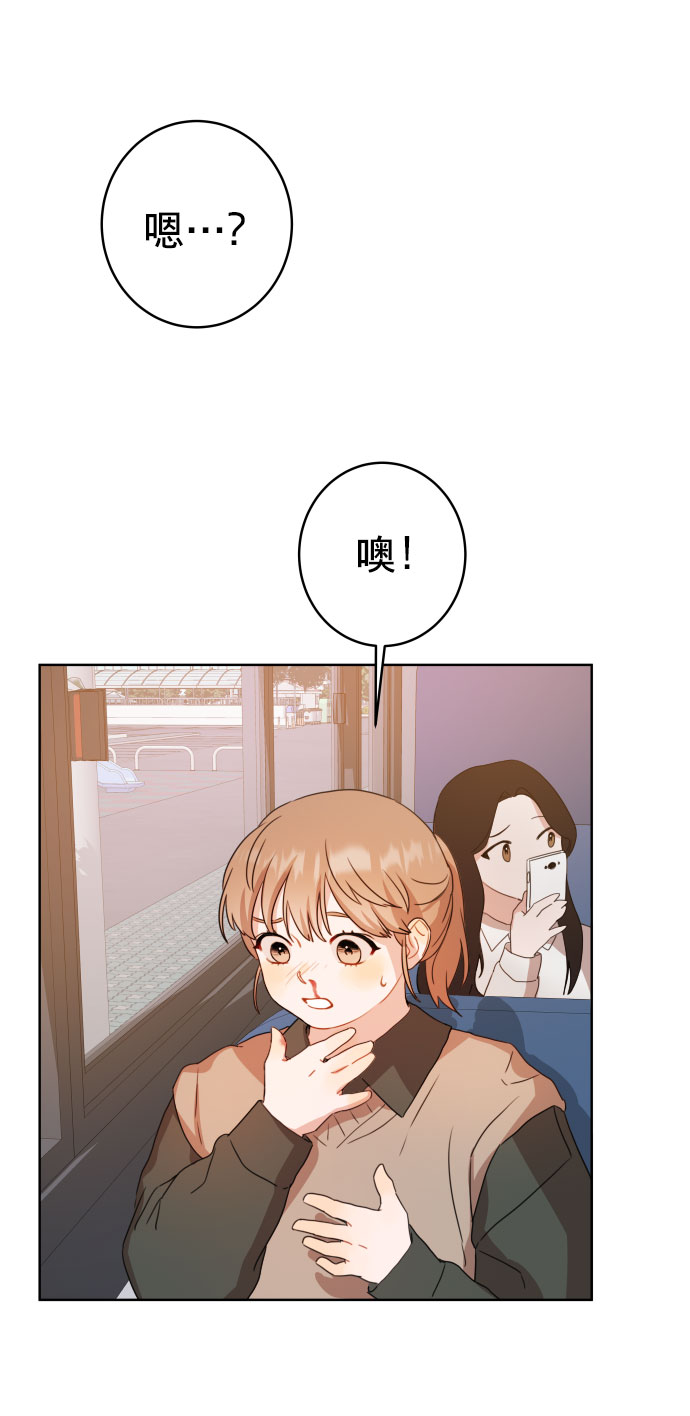 第1话83