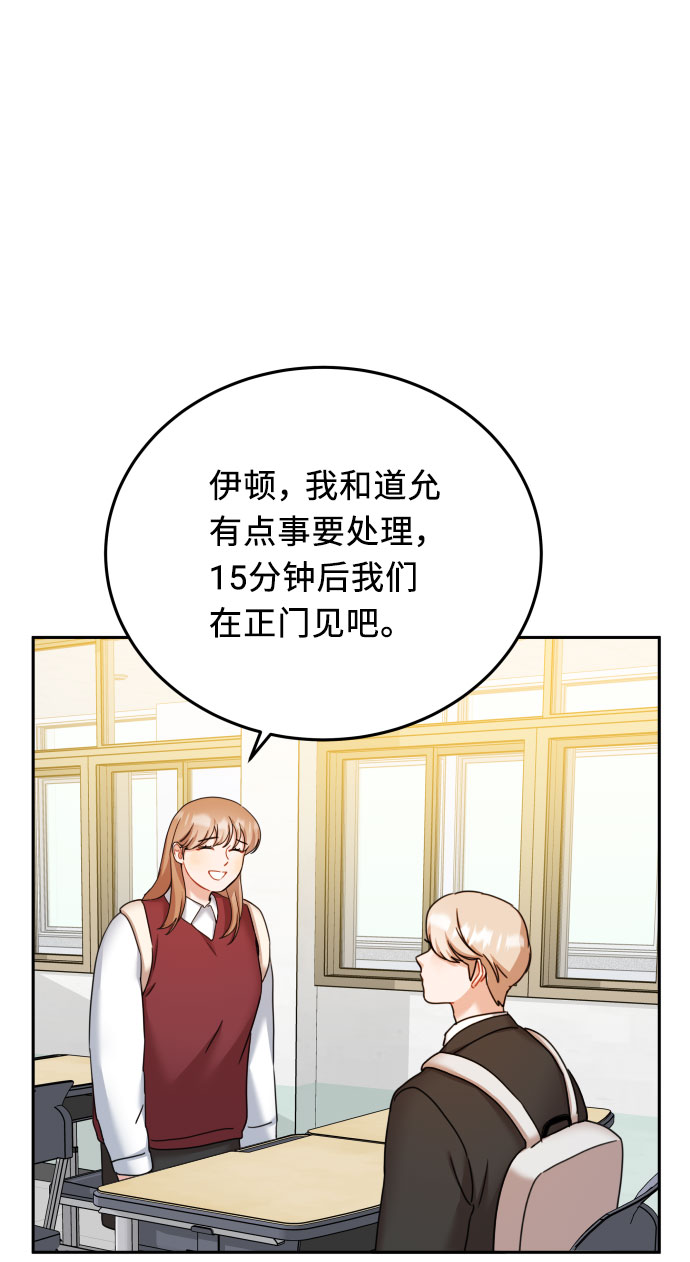 第28话68