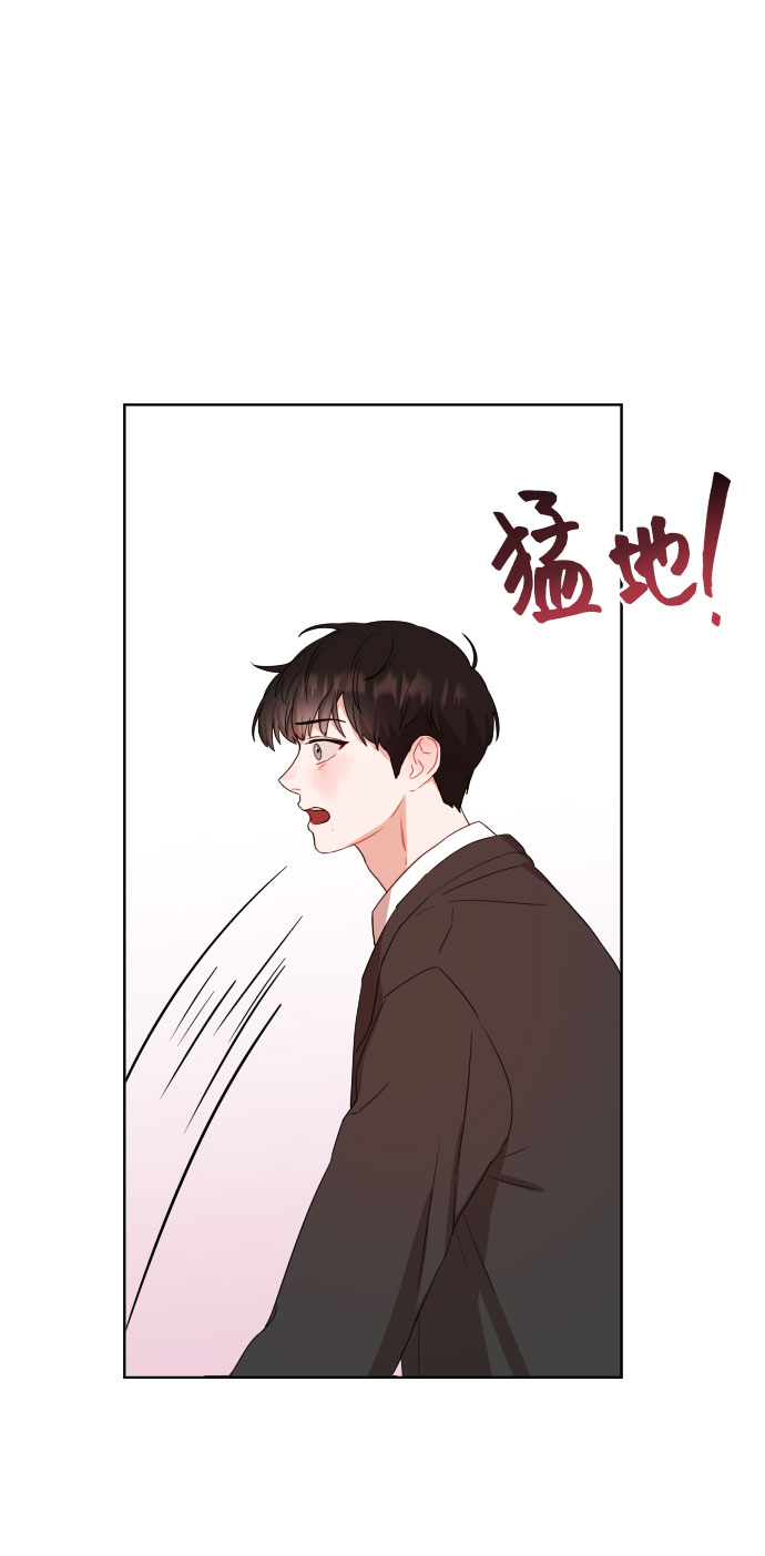 第2话88