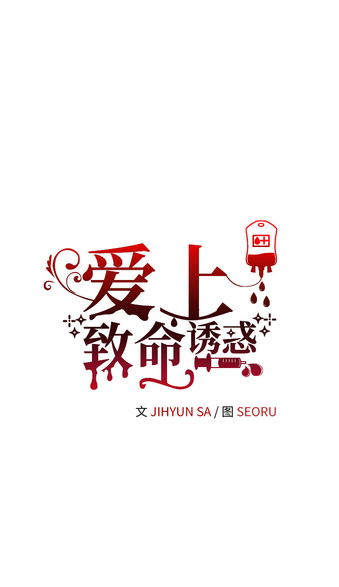 第46话21