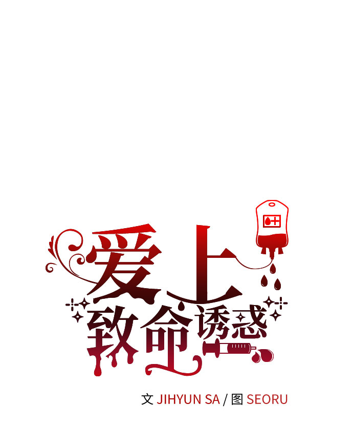 第22话32