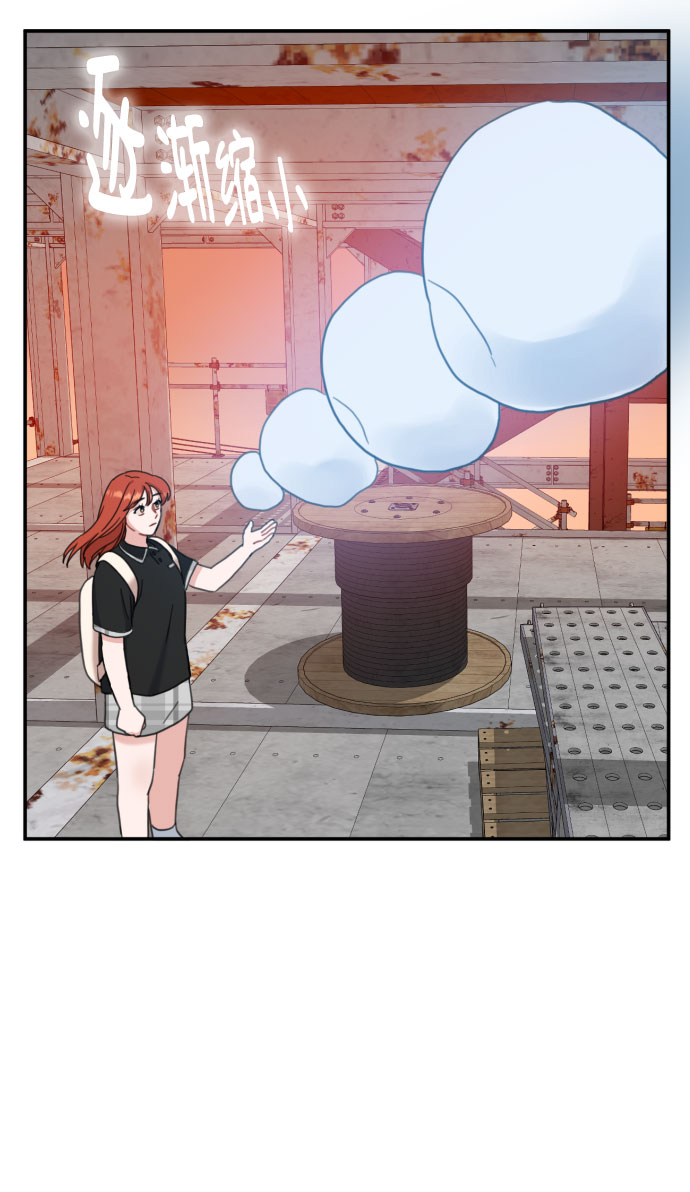 第54话34