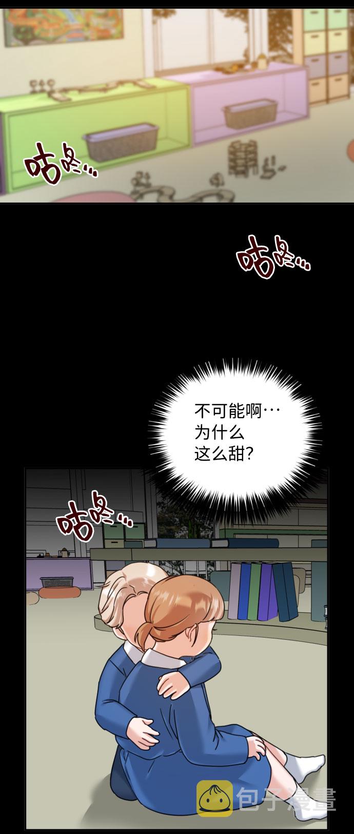 第45话61