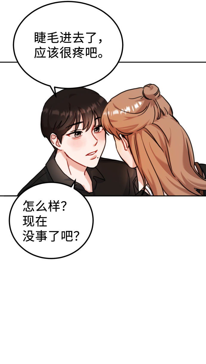 第40话41