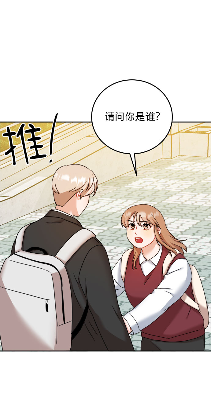 第27话2