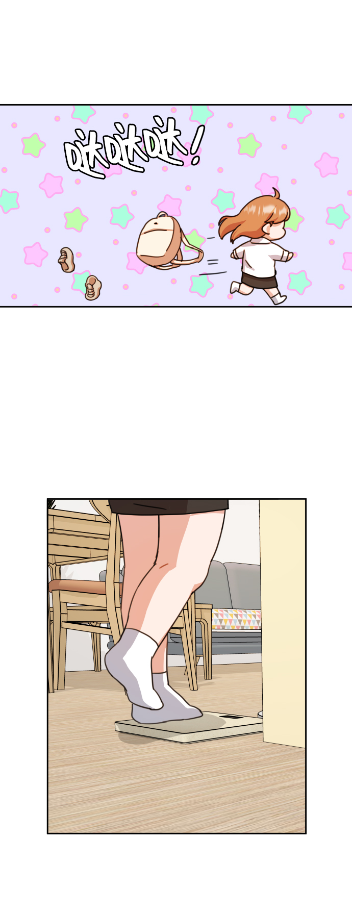 第13话3