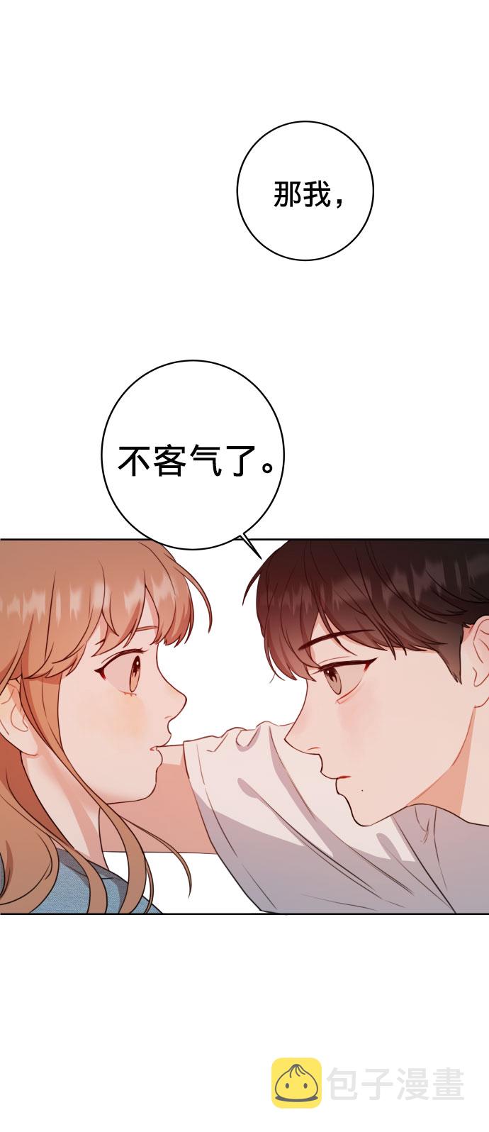 第1话18