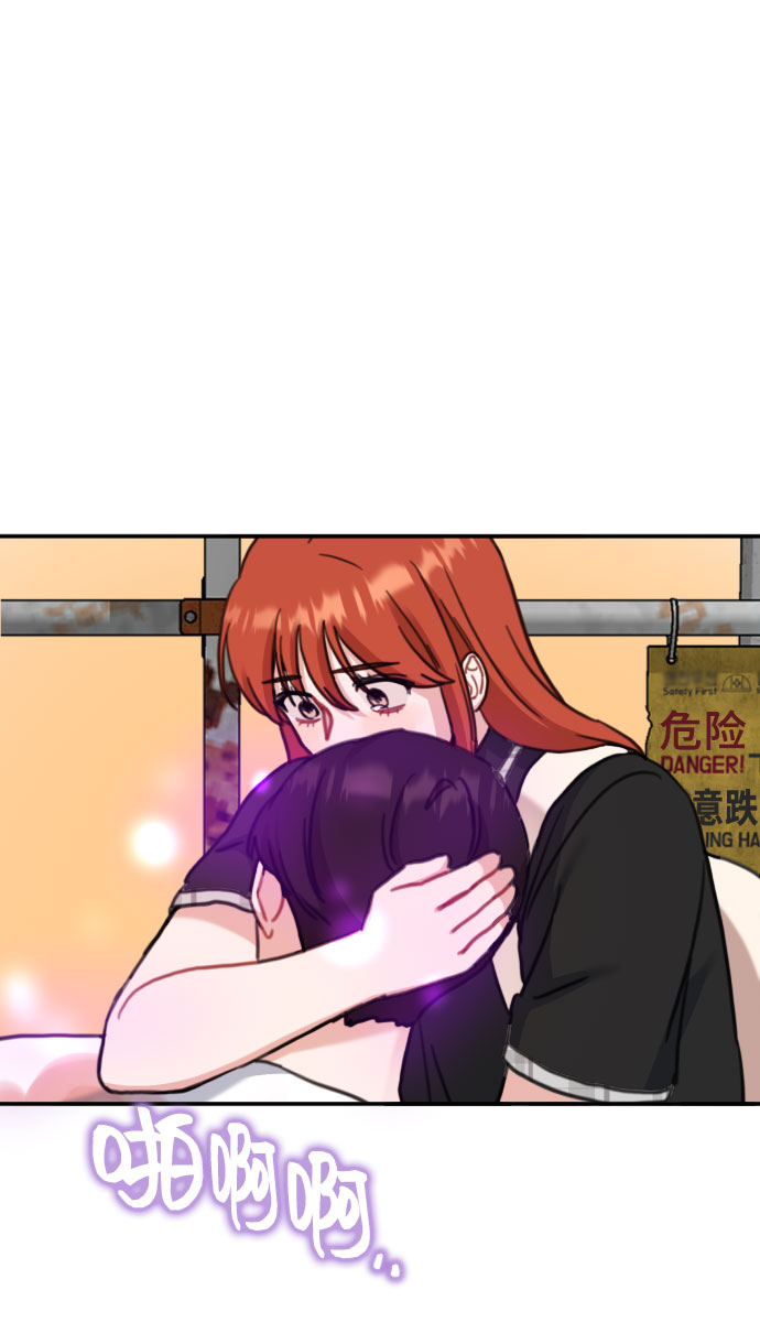 第54话38