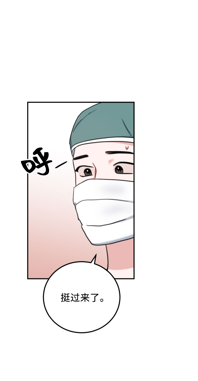 第55话27