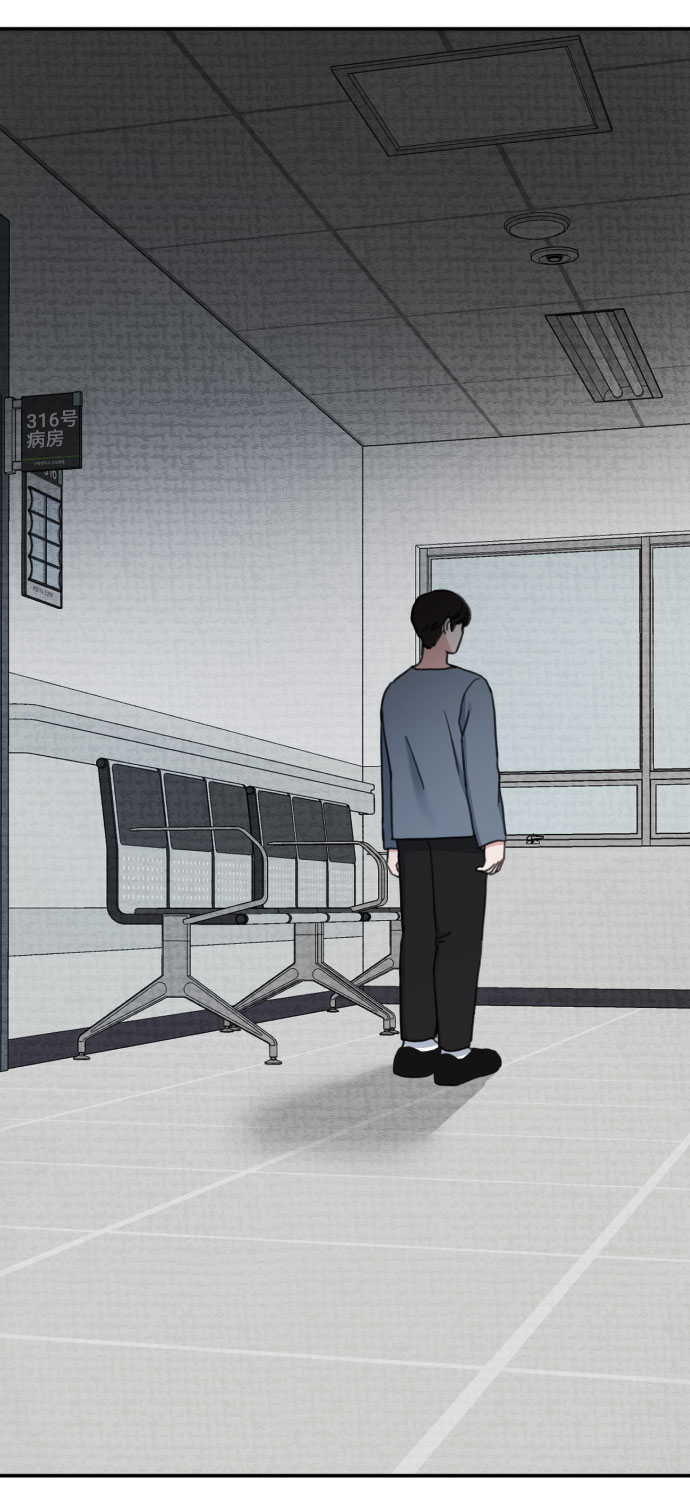 第56话53