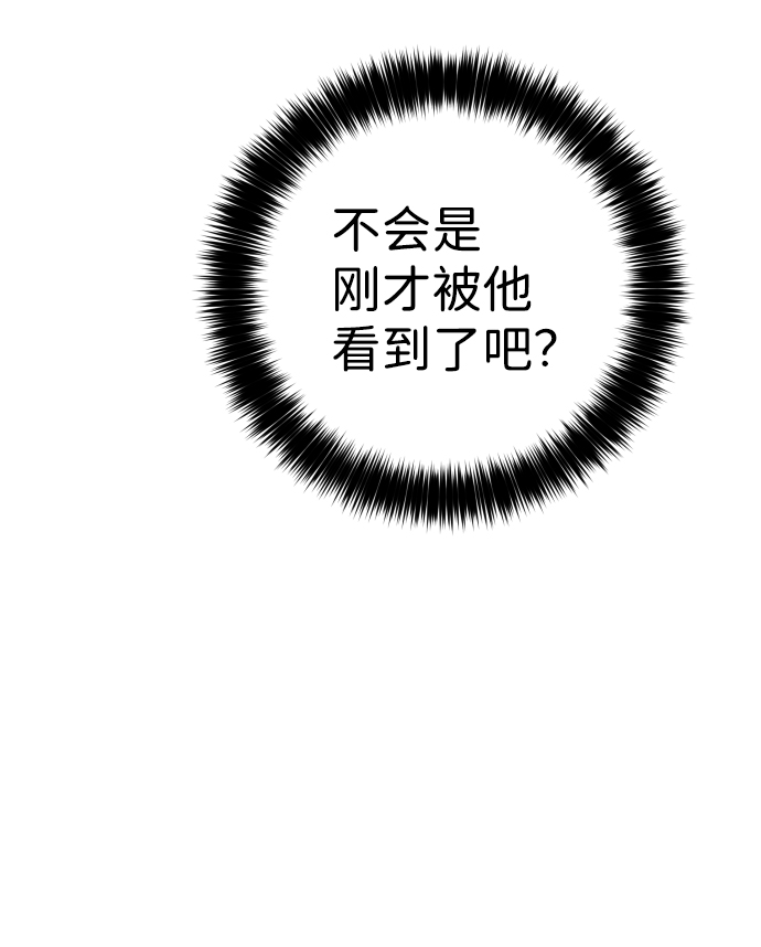 第20话18